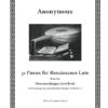 Anonymous - 32 Pieces from 'Donaueschingen Lutebook'
