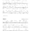 Anon.: Liederbuch eines Jenenser Studenten - 42 pieces from a student's song book – Bild 4