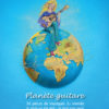 Gilbert Roos - PLANÈTE GUITARE; 36 pièces de musiques du monde