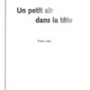 Dominique Rey - UN PETIT AIR DANS LA TÊTE, Pièce à 5/8 pour piano solo