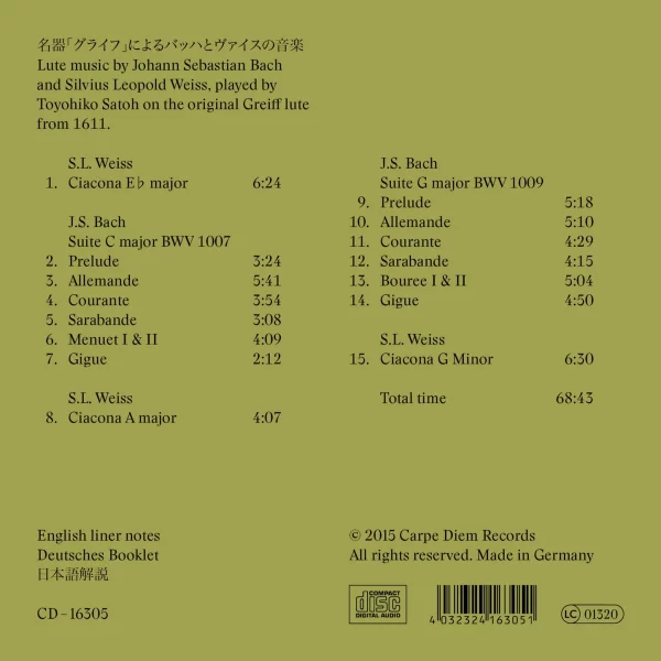 Toyohiko Satoh: CD 'Bach & Weiss' – Bild 2