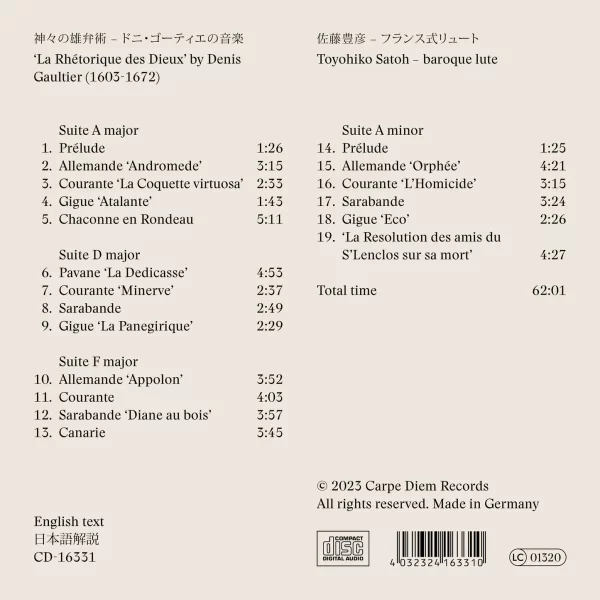 Toyohiko Satoh: CD 'La Rhétorique des Dieux' – Bild 2