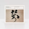 Toyohiko Satoh: CD 'La Rhétorique des Dieux'