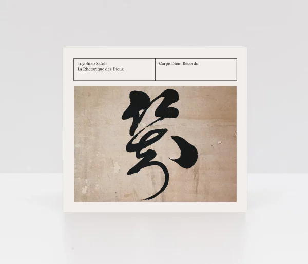 Toyohiko Satoh: CD 'La Rhétorique des Dieux'