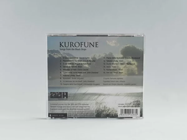 Kurofune: CD - Songs from the Black Ships – Bild 3