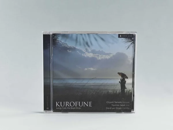 Kurofune: CD - Songs from the Black Ships