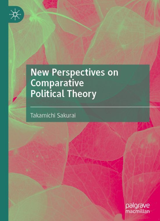 Book cover / Buchcover: New Perspectives on Comparative Political Theory