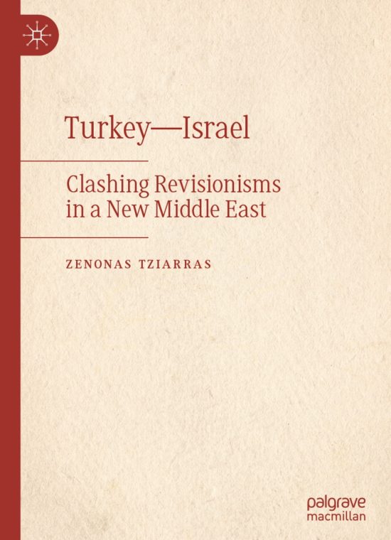 Book cover / Buchcover: Turkey – Israel
