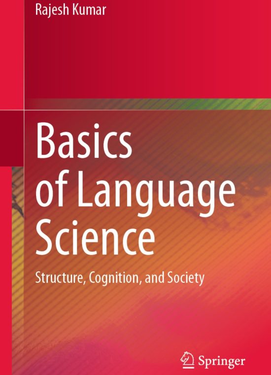 Book cover / Buchcover: Basics of Language Science