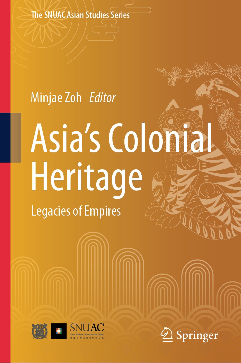 Book cover / Buchcover: Asia's Colonial Heritage